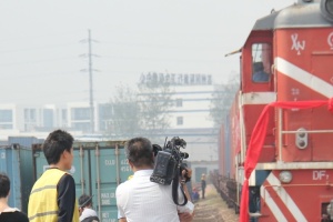 166 - China Europe train - FELB